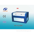 Fabric&Leather Laser Cutter(YH-G1490)